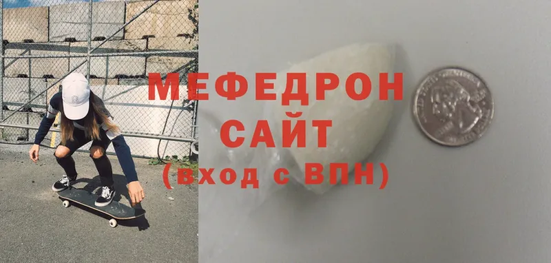 Купить наркоту Великий Устюг Марихуана  ссылка на мегу как войти  Альфа ПВП  NBOMe  КОКАИН  Галлюциногенные грибы  ГАШ  АМФЕТАМИН  Мефедрон 